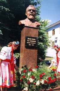 Памятник М. И. Туган-Барановский