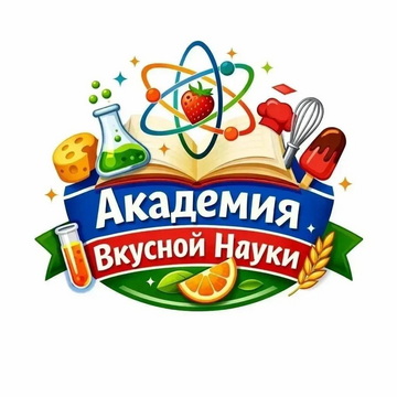 сотрудничество