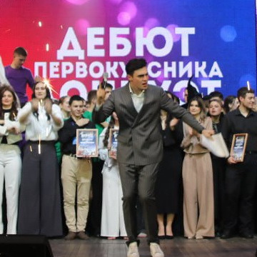 творчество