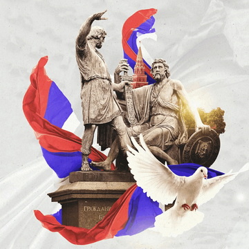 Мероприятия ко Дню народного единства на площадках ДонНУЭТ