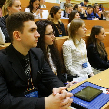 Студенты ДонНУЭТ на Форуме в МГУ