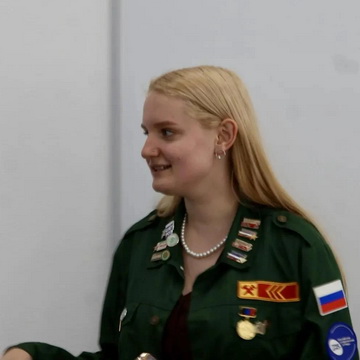 РСО