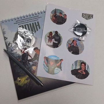 ДОННУЭТ принимает гостей