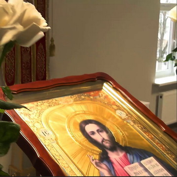 возрождение