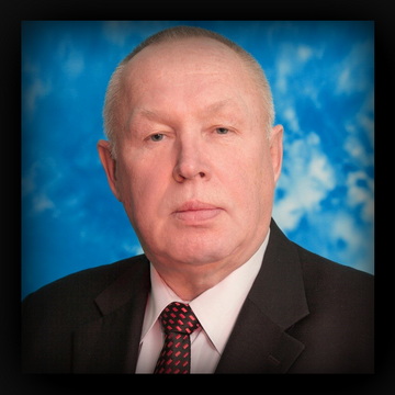 Светлой памяти Александра Алексеевича