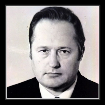 Светлой памяти Евгения Дмитриевича