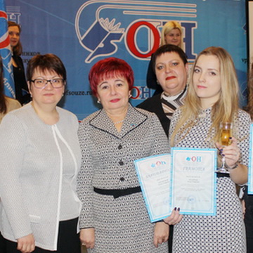 Церемония награждения победителей конкурса «Педагогический старт – 2016»