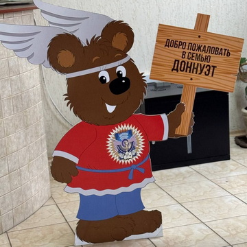 абитуриенту