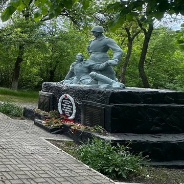 памяти