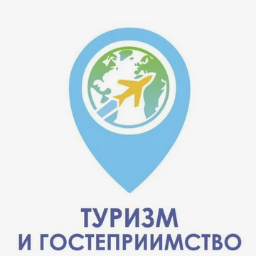 диктант