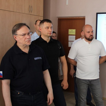 направления